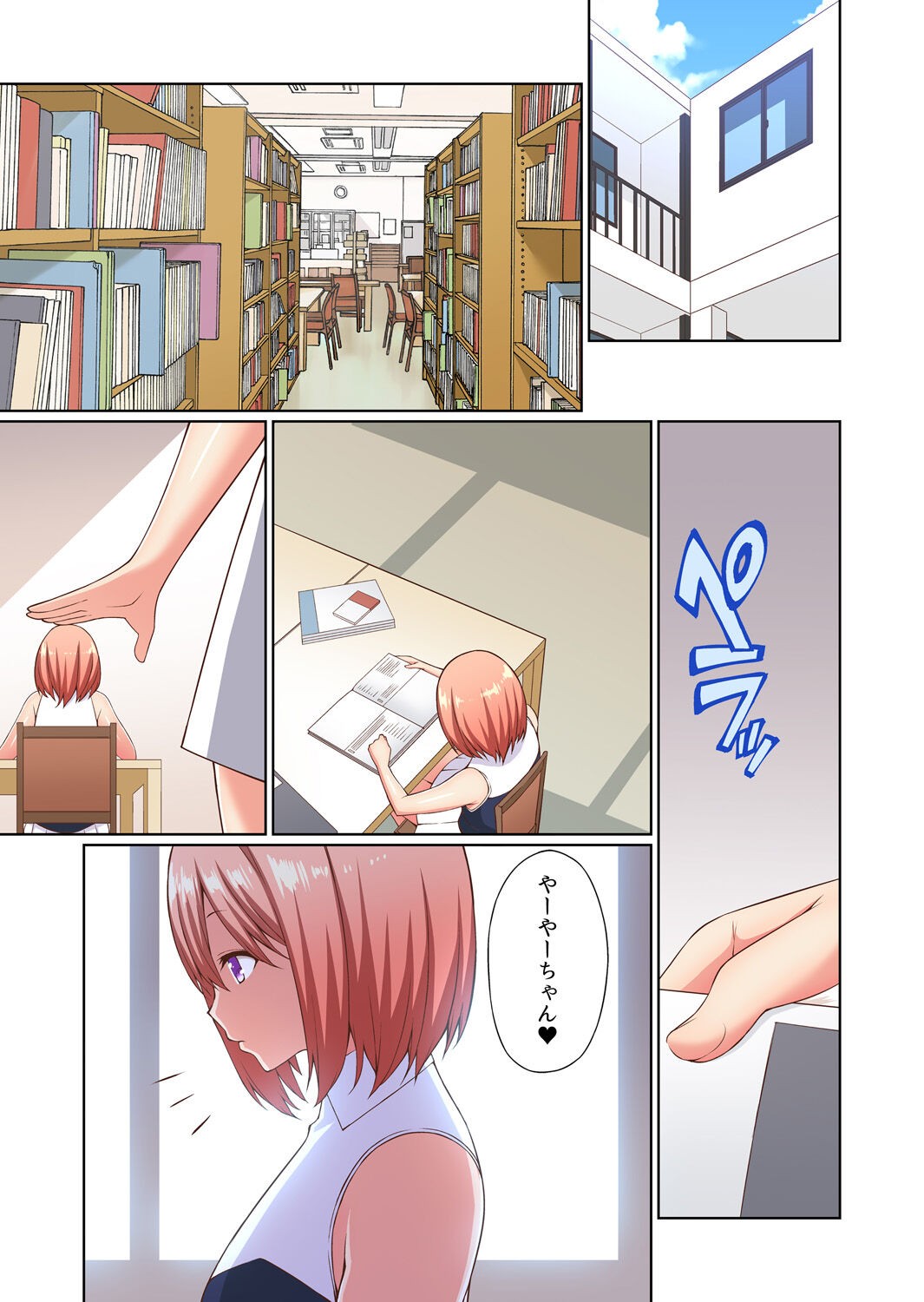 Page 56
