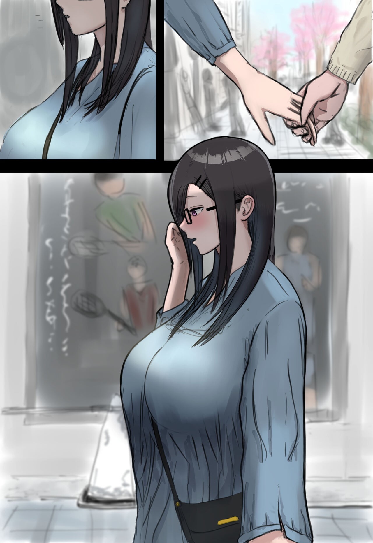 Page 53