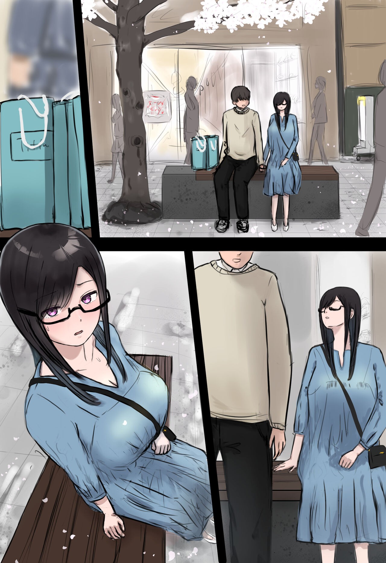 Page 60
