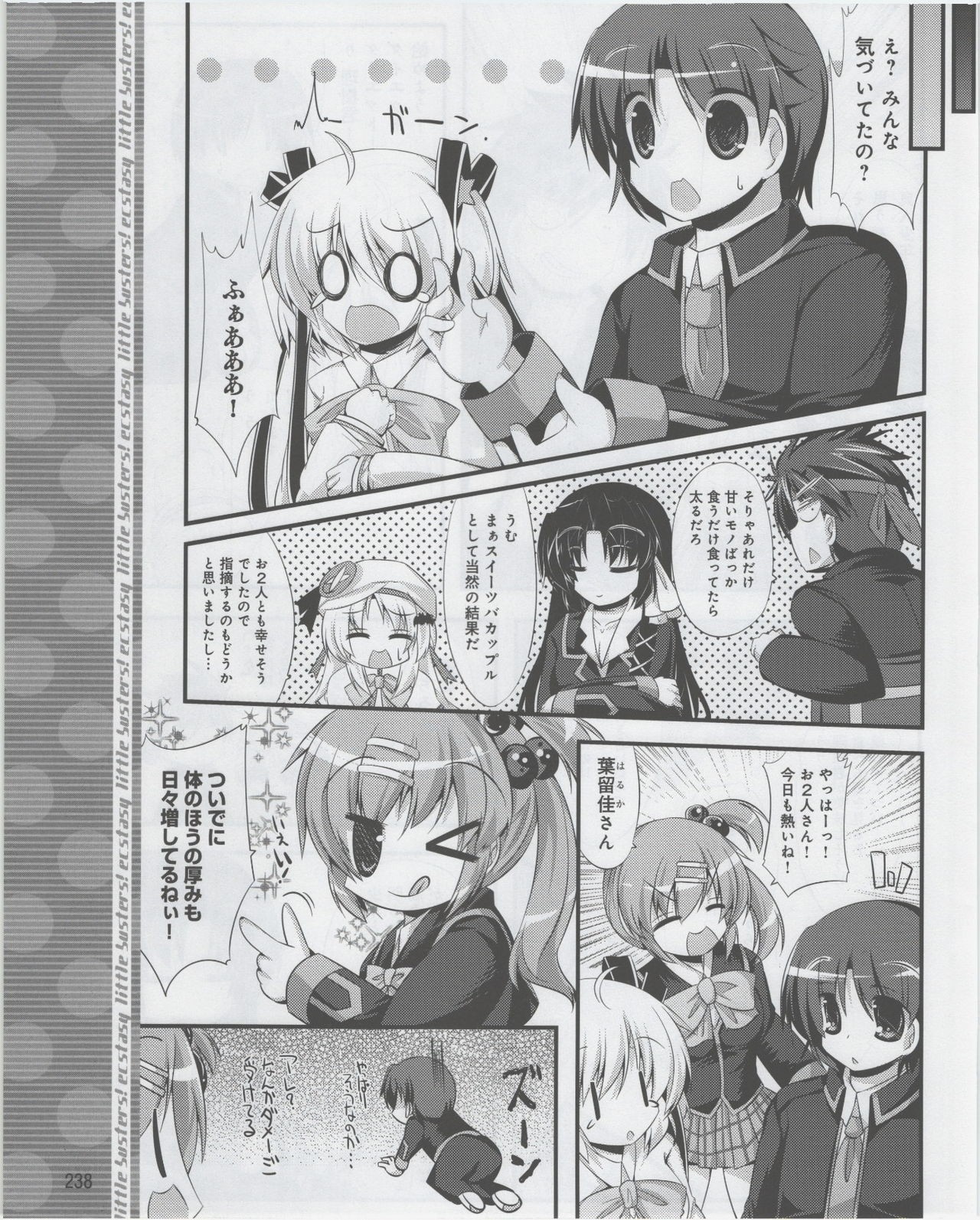 Page 240