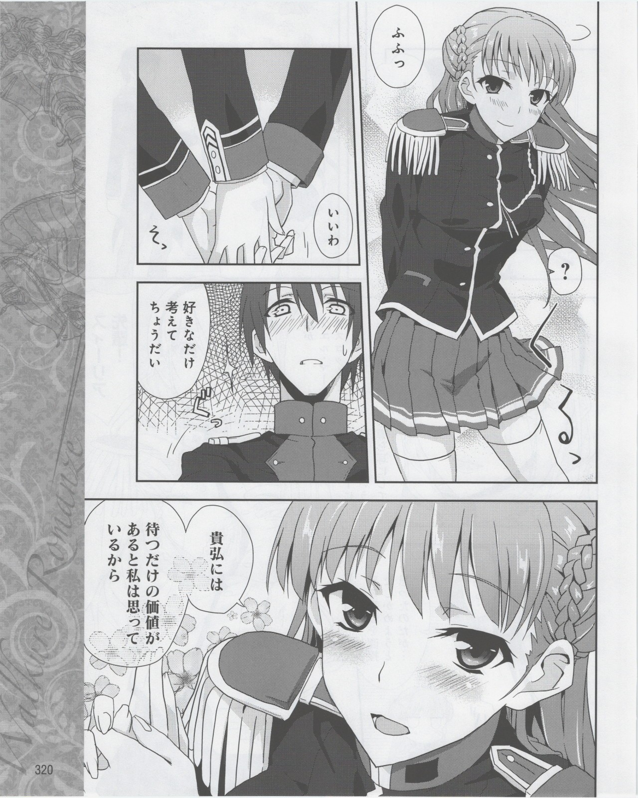 Page 322