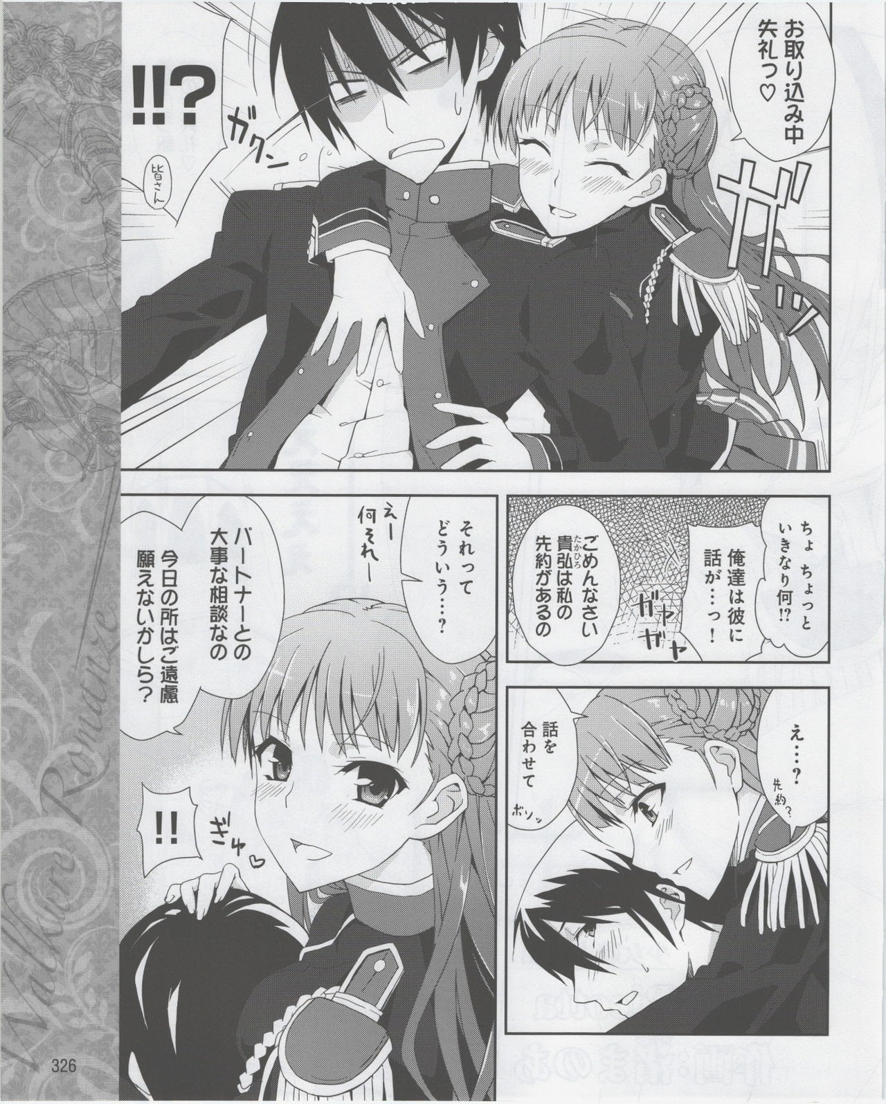 Page 328