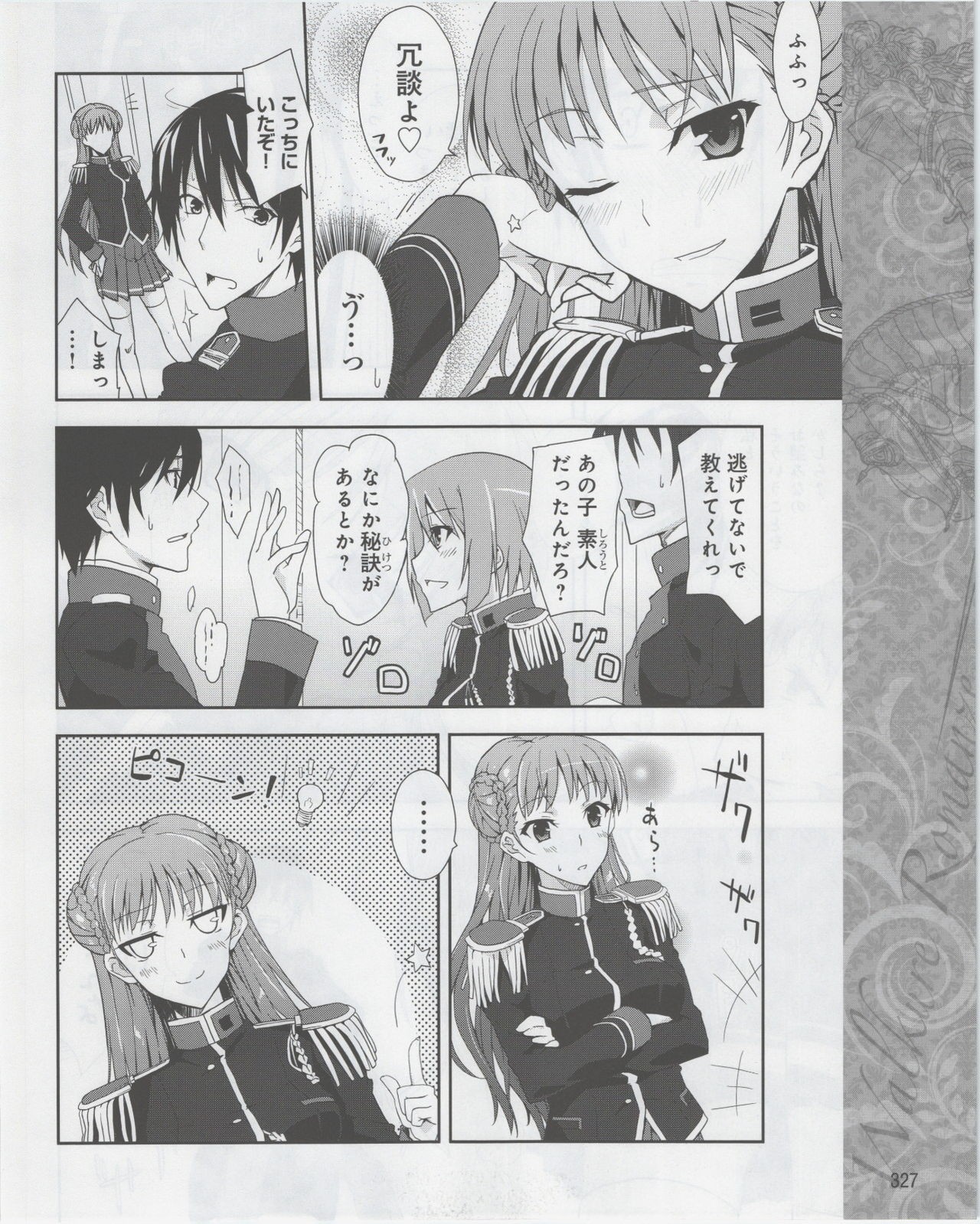 Page 329