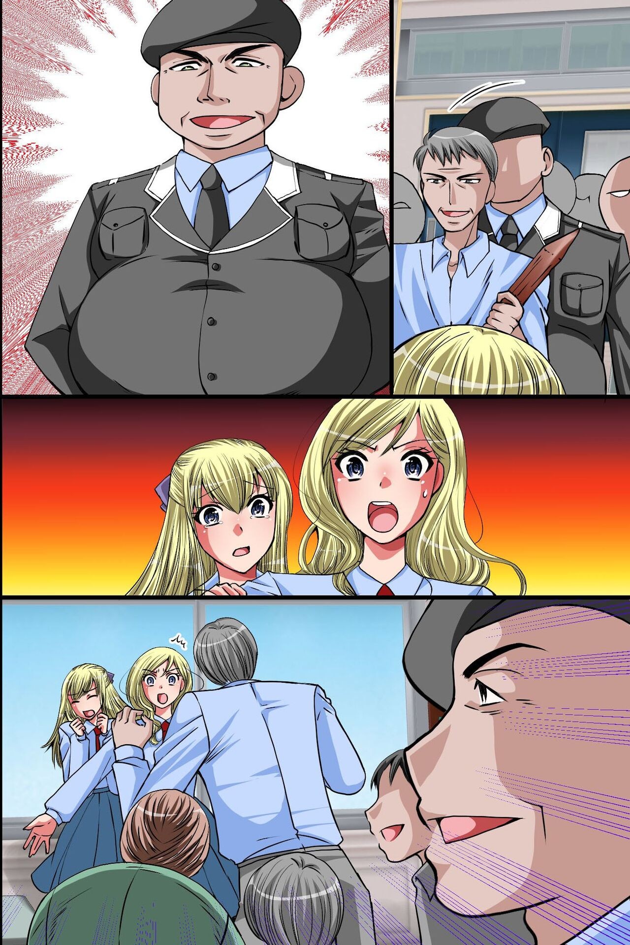 Page 48