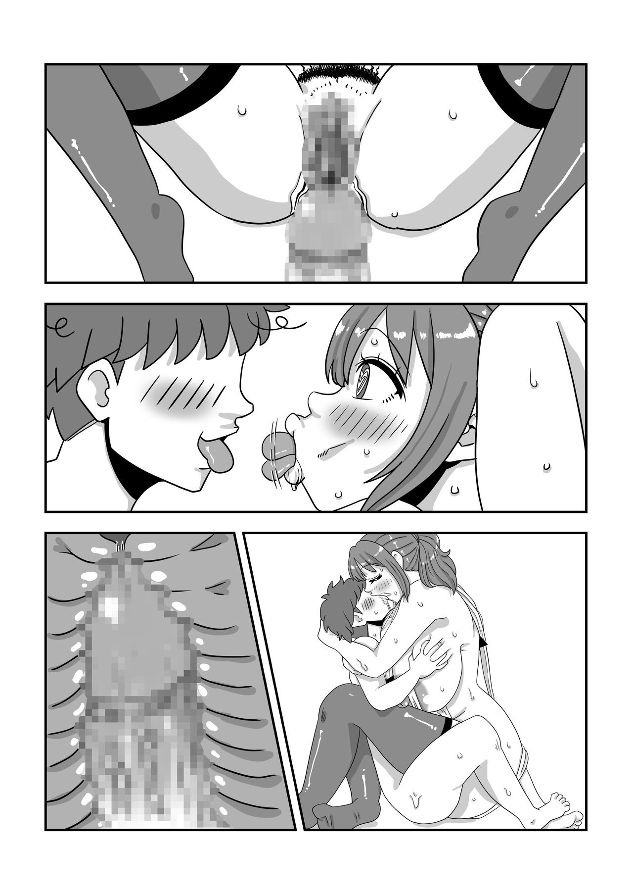 Page 59