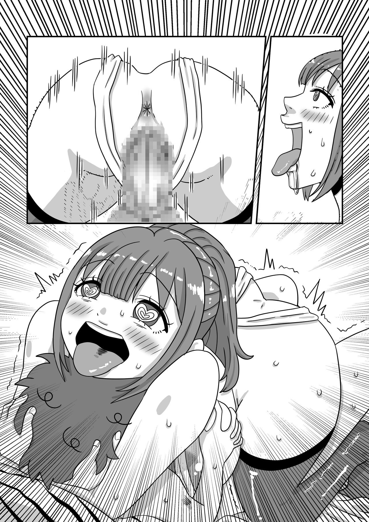Page 60