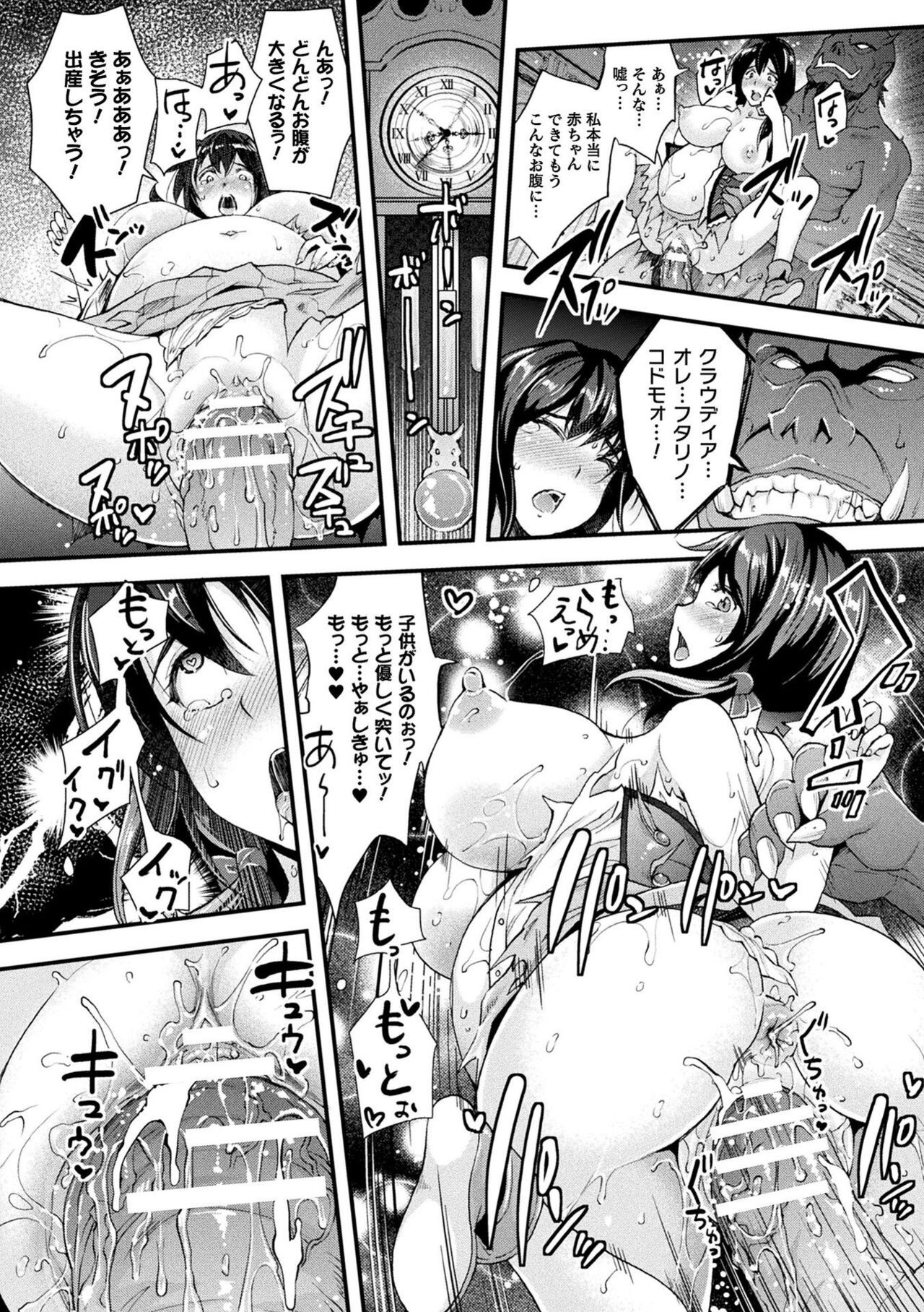 Page 216