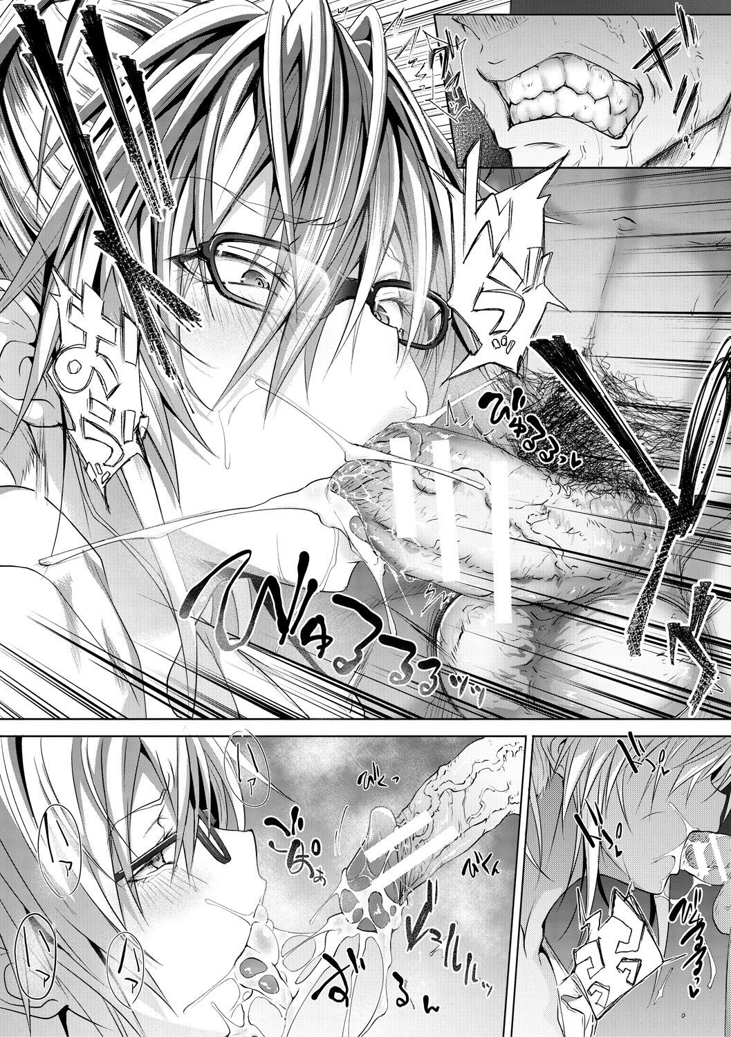 Page 183