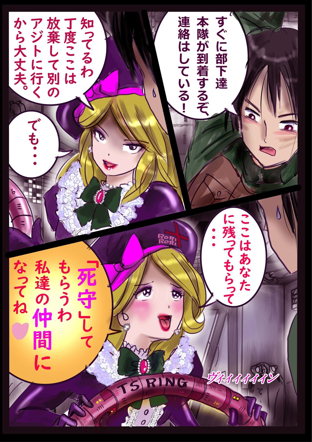Page 35