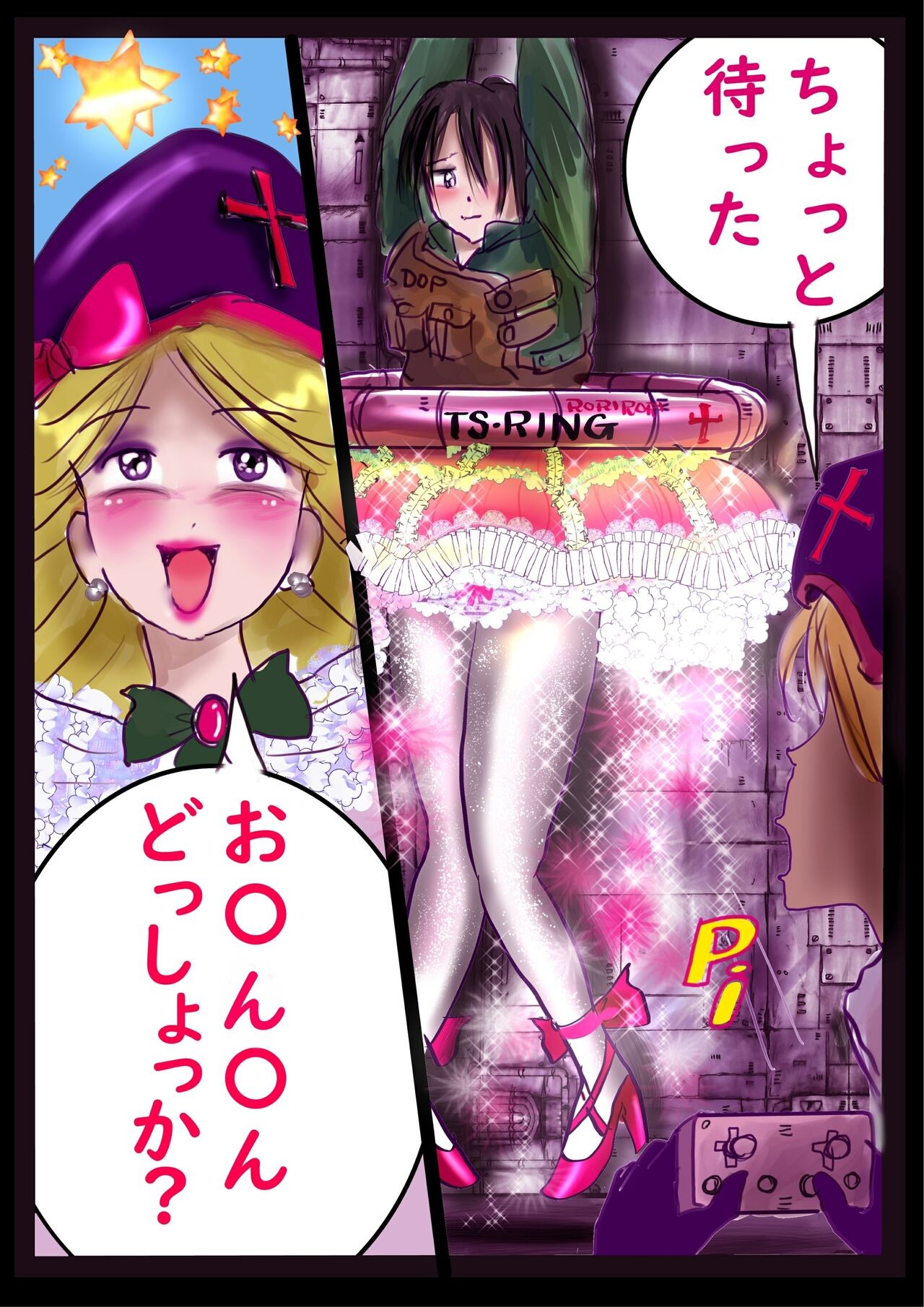 Page 40