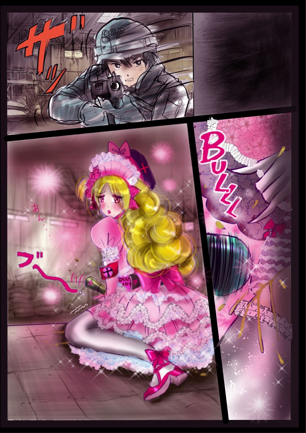 Page 45