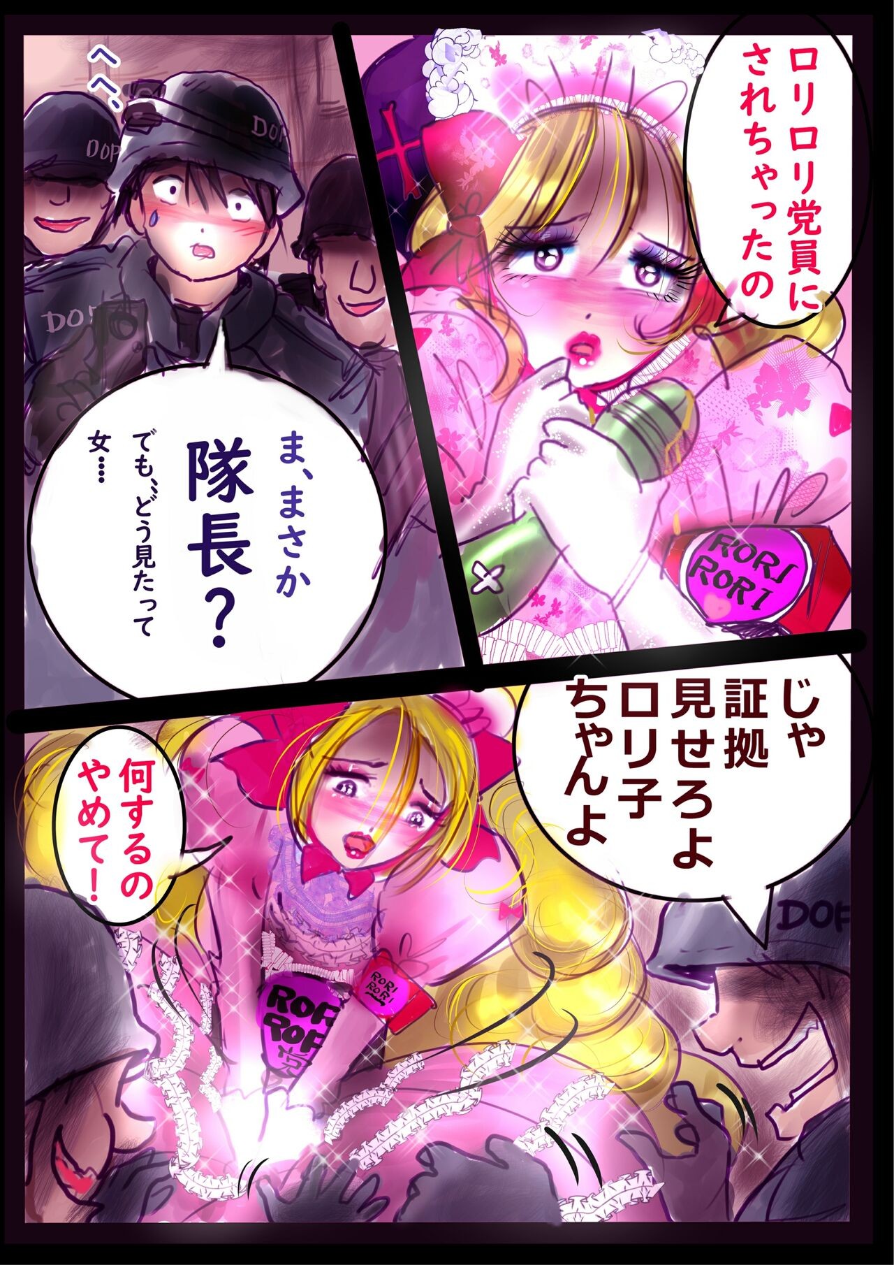 Page 46