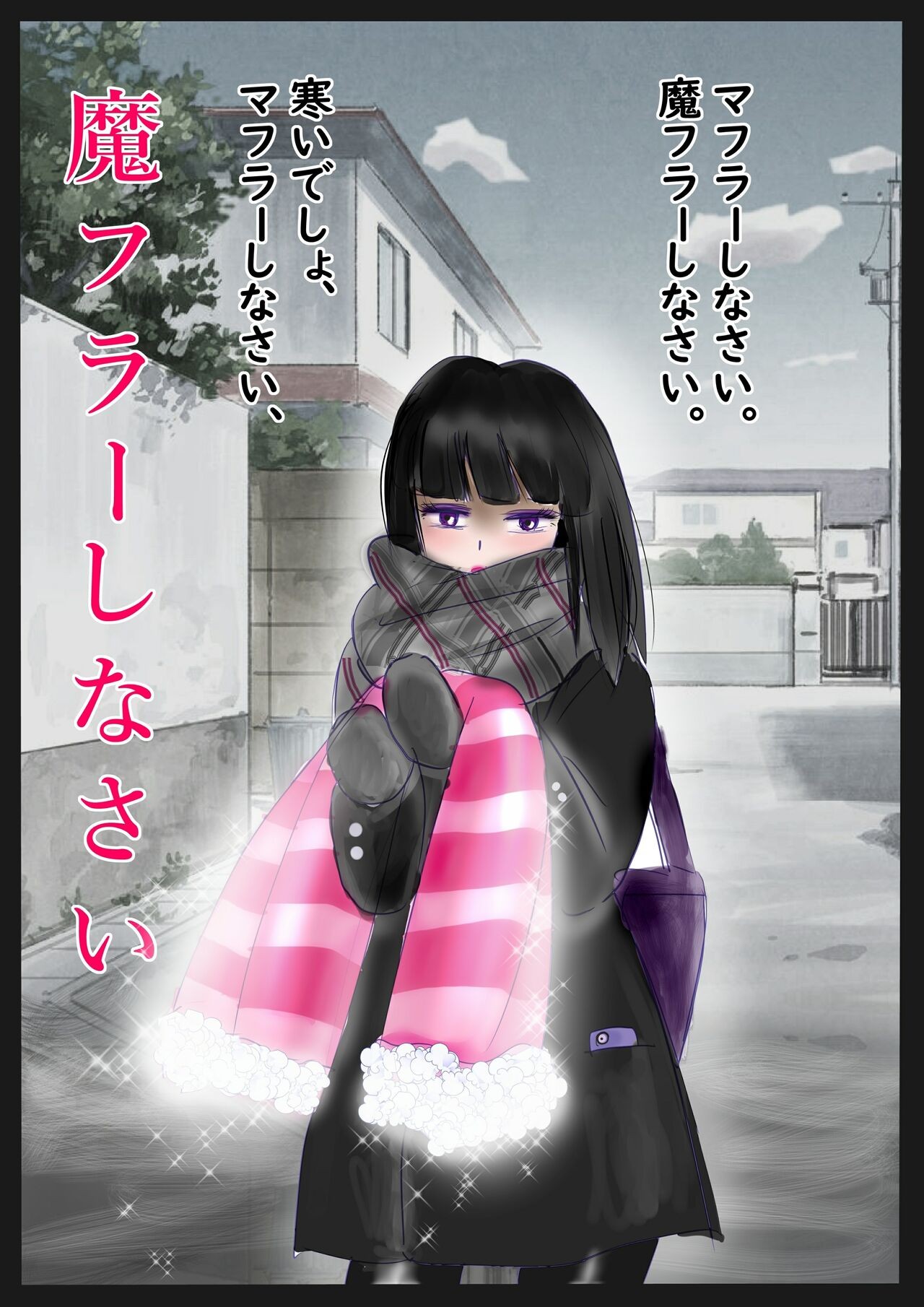 Page 63