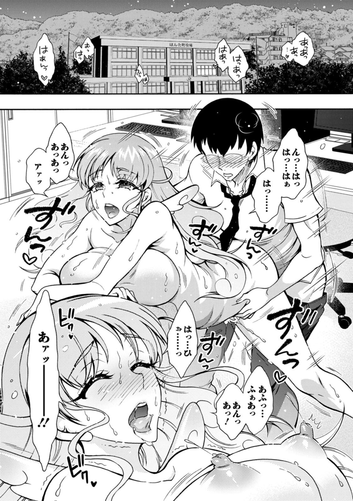 Page 129