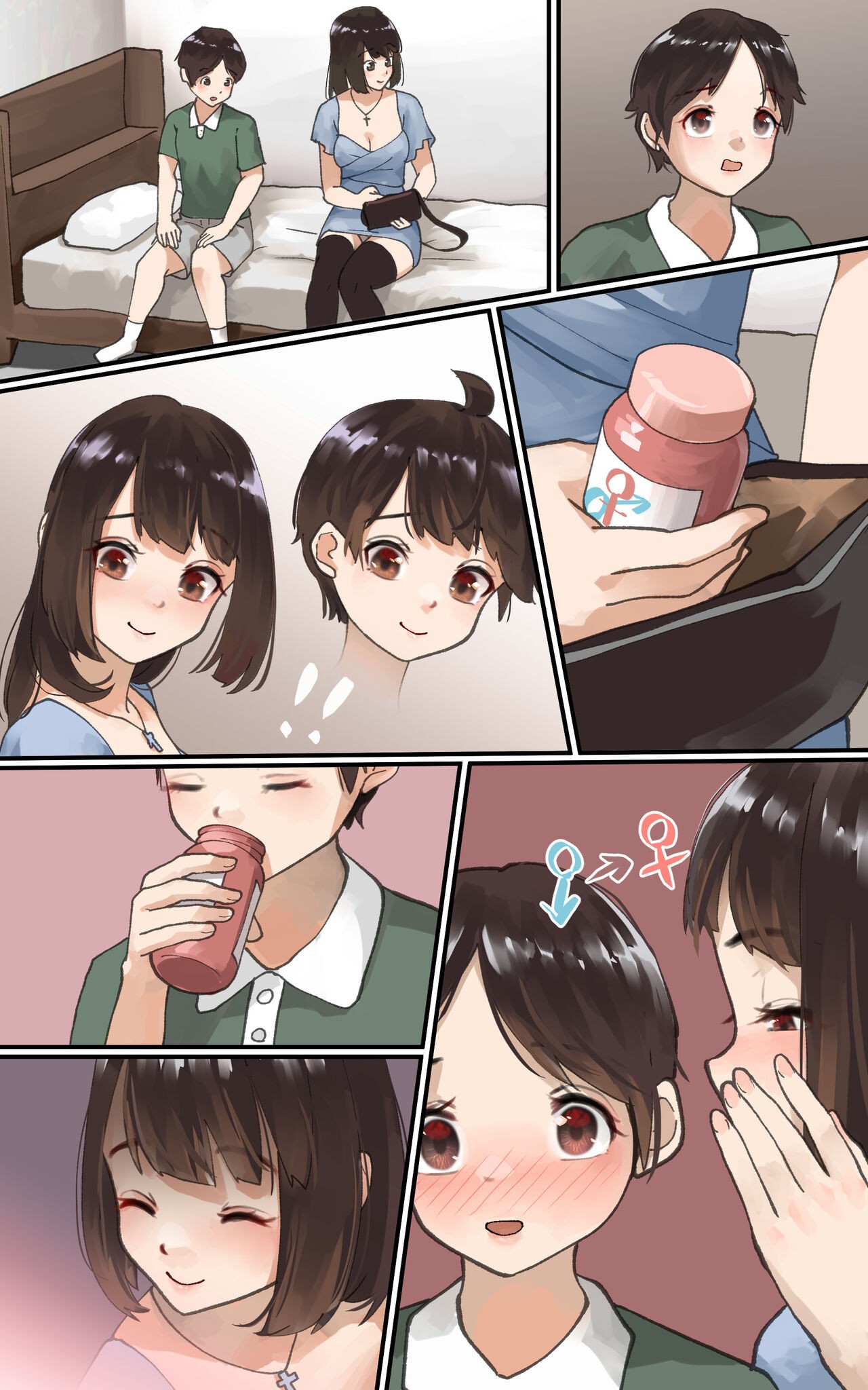 Page 7