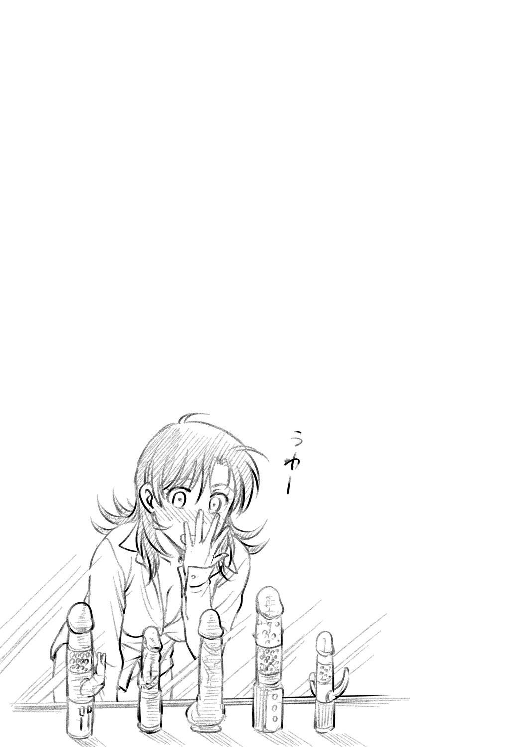 Page 187