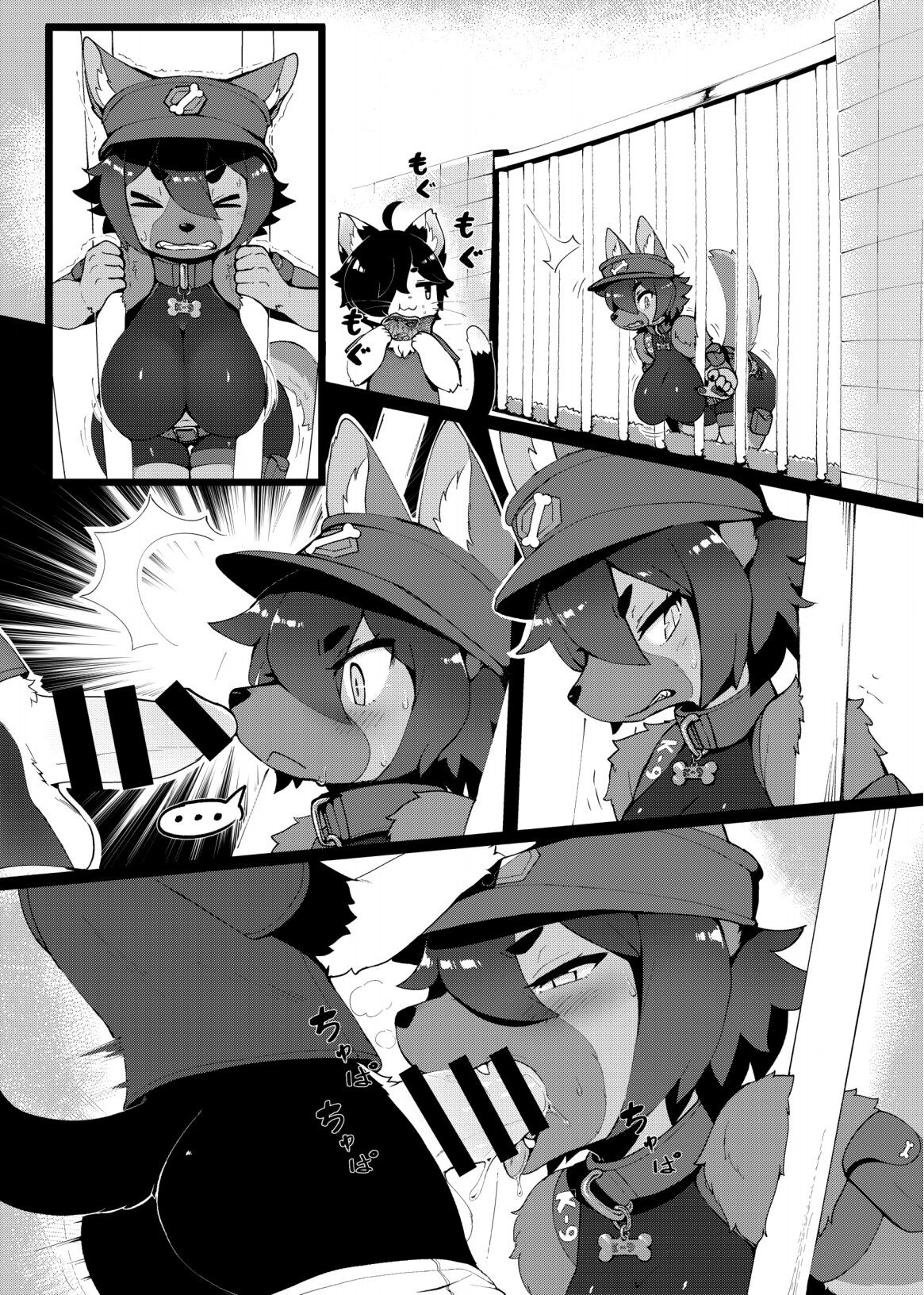 Page 92