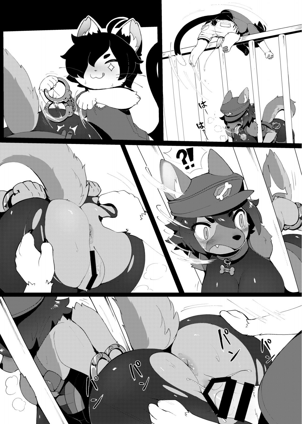 Page 93