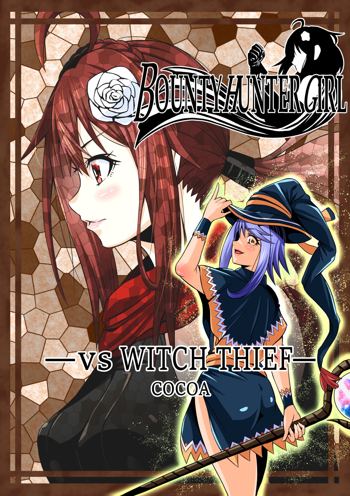 BOUNTY HUNTER GIRL vs WITCH THIEF(第16話)