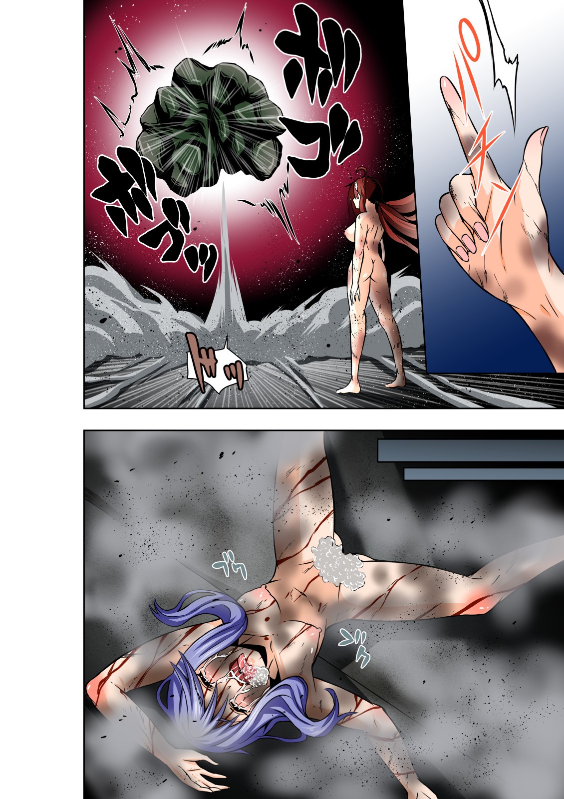 Page 27