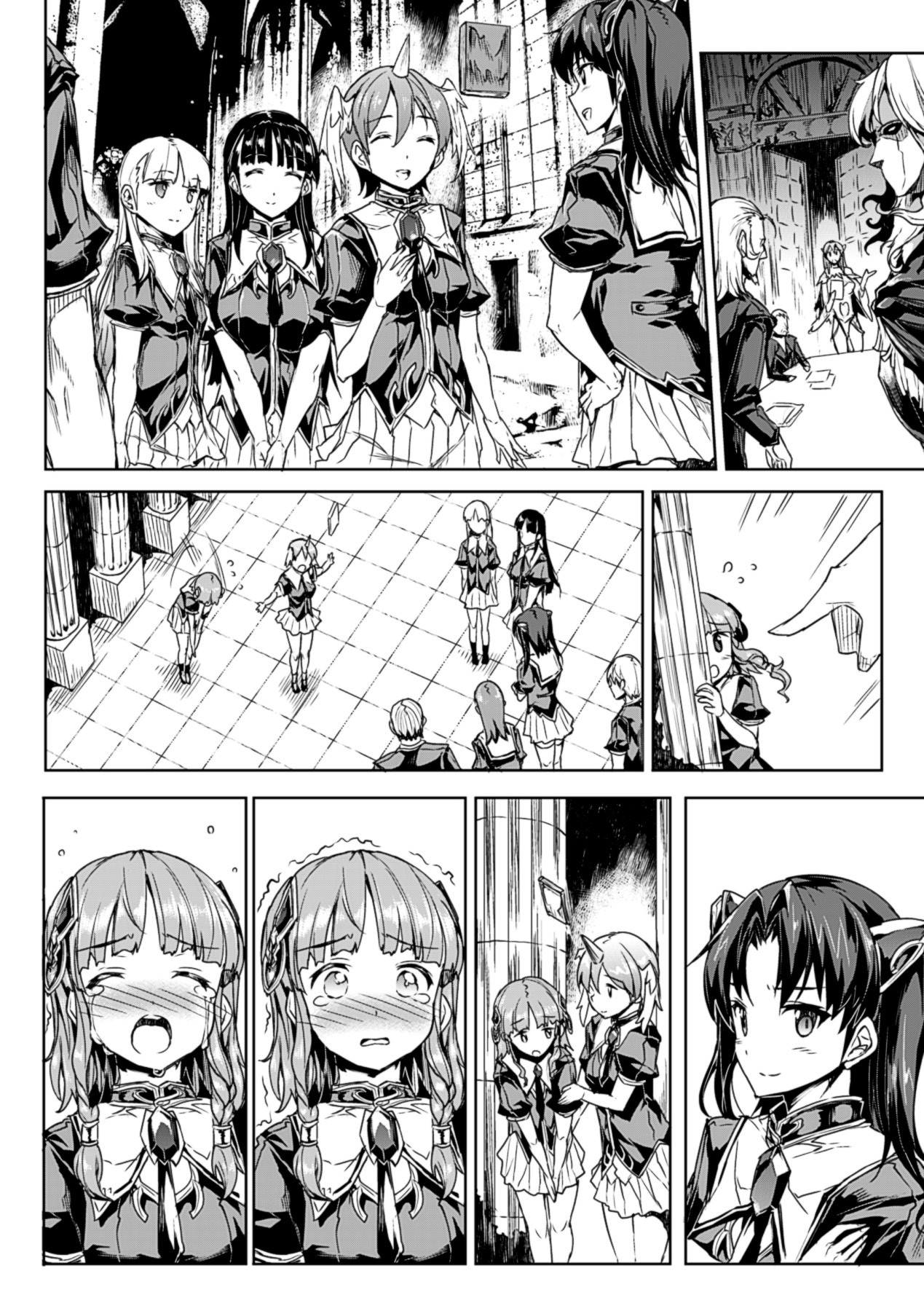 Page 110