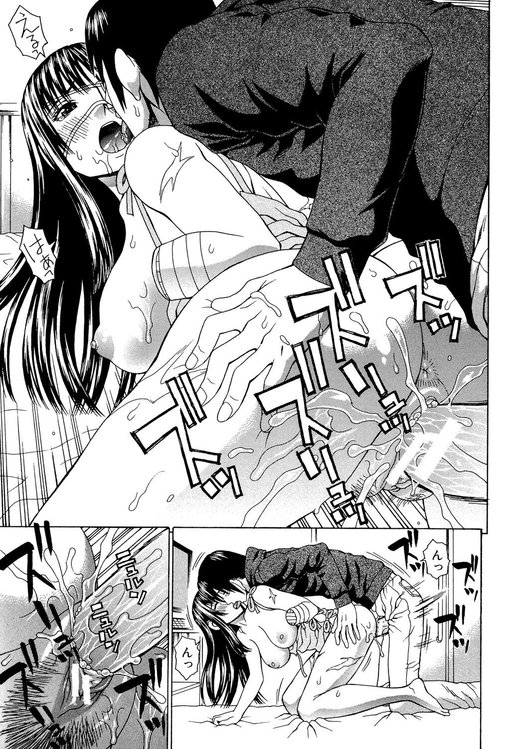 Page 134