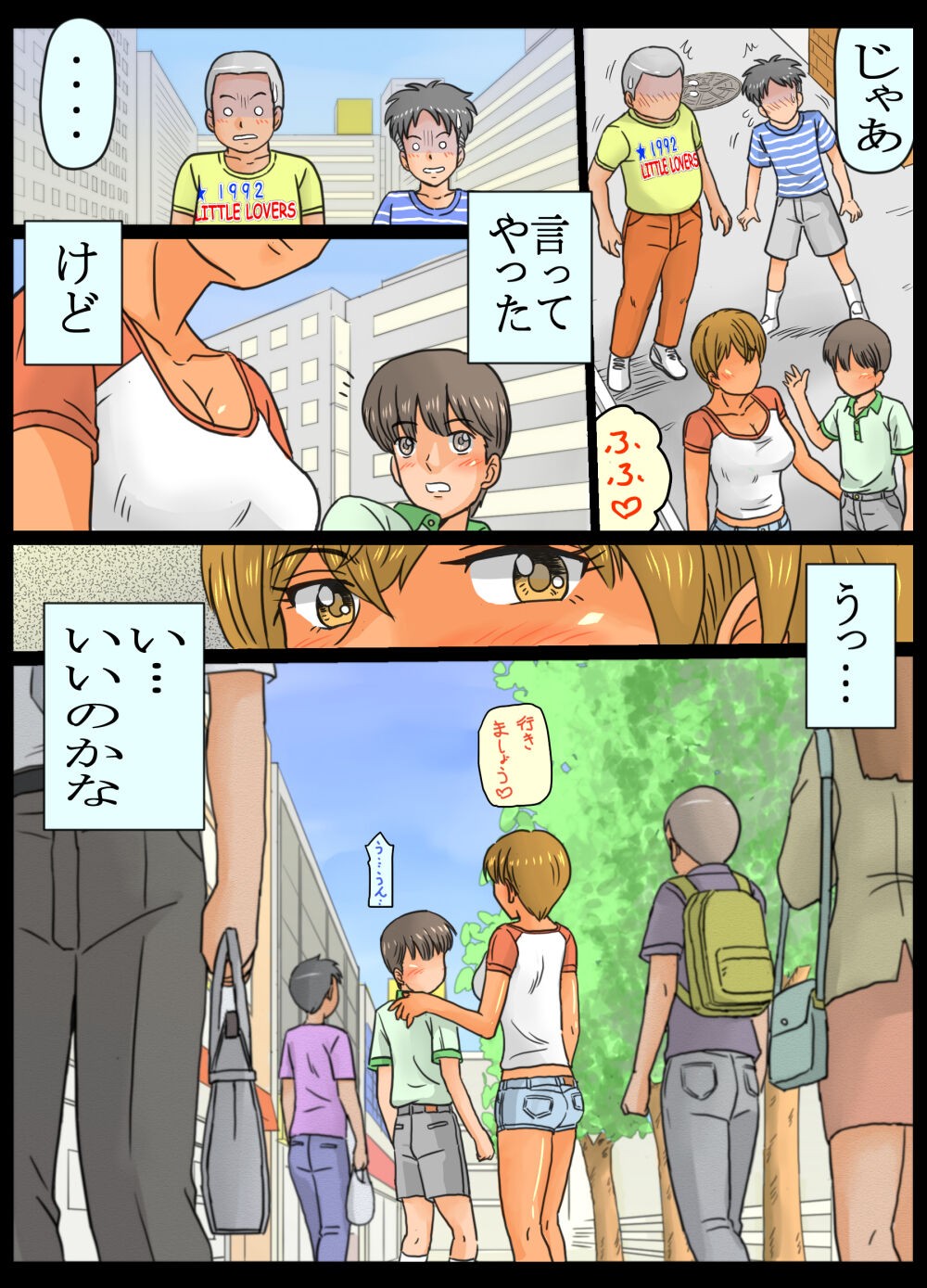 Page 36
