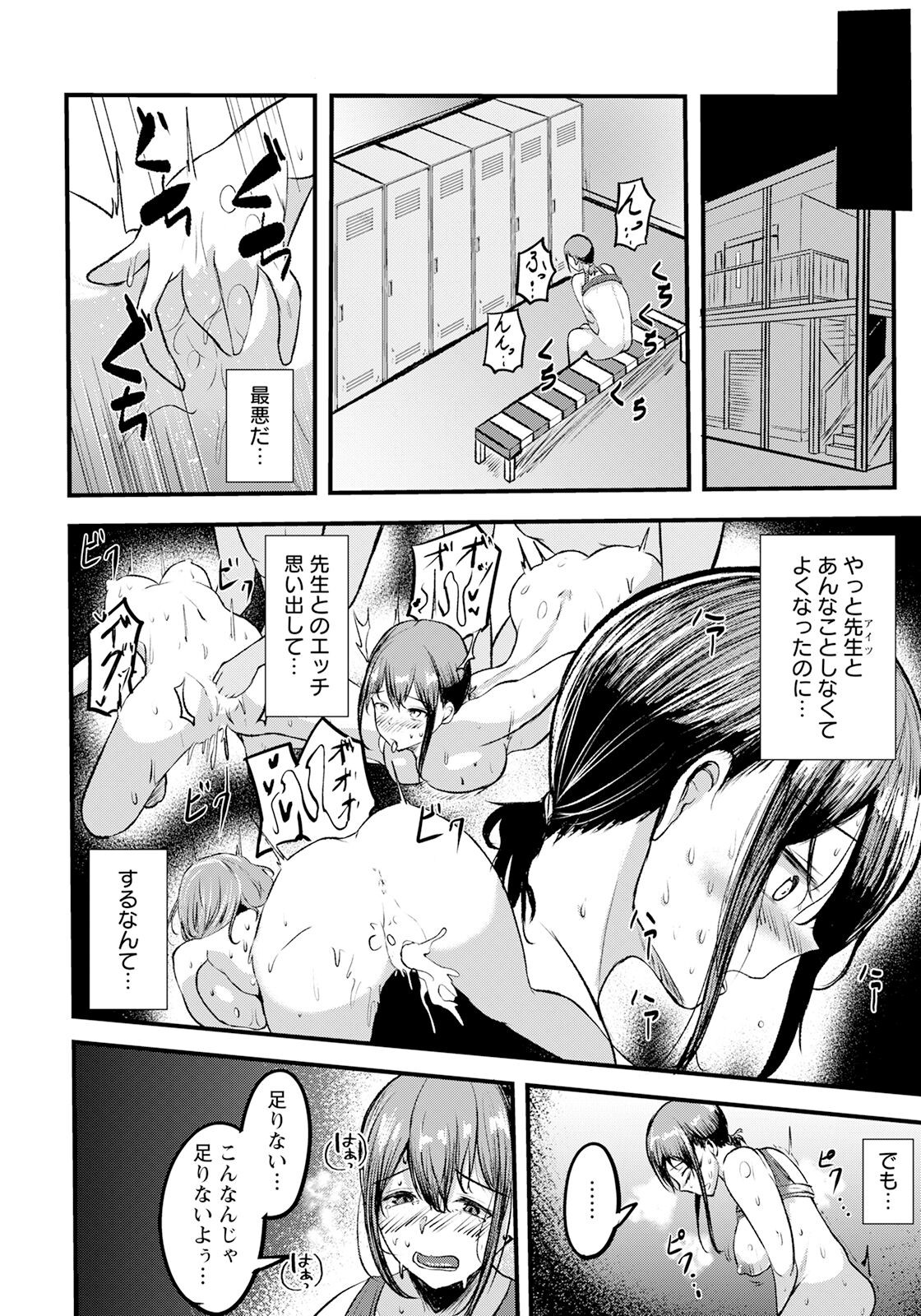 Page 226