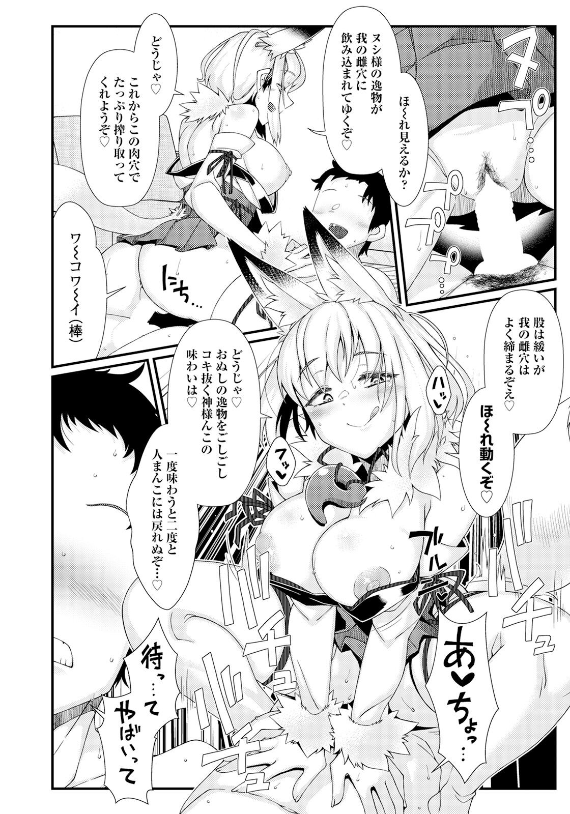 Page 276