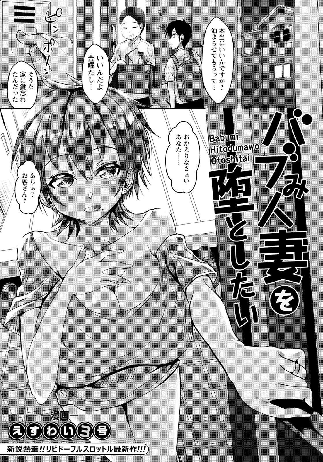 Page 303