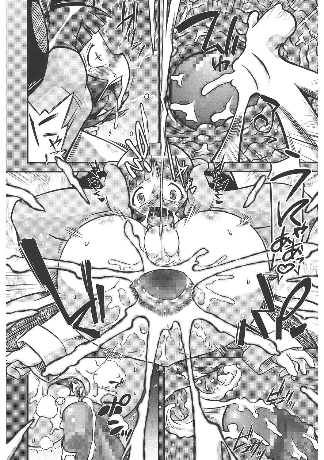 Page 179
