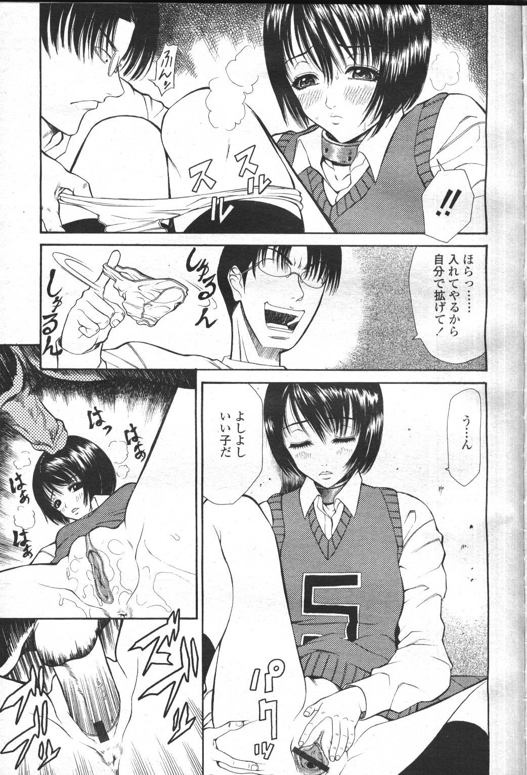 Page 126