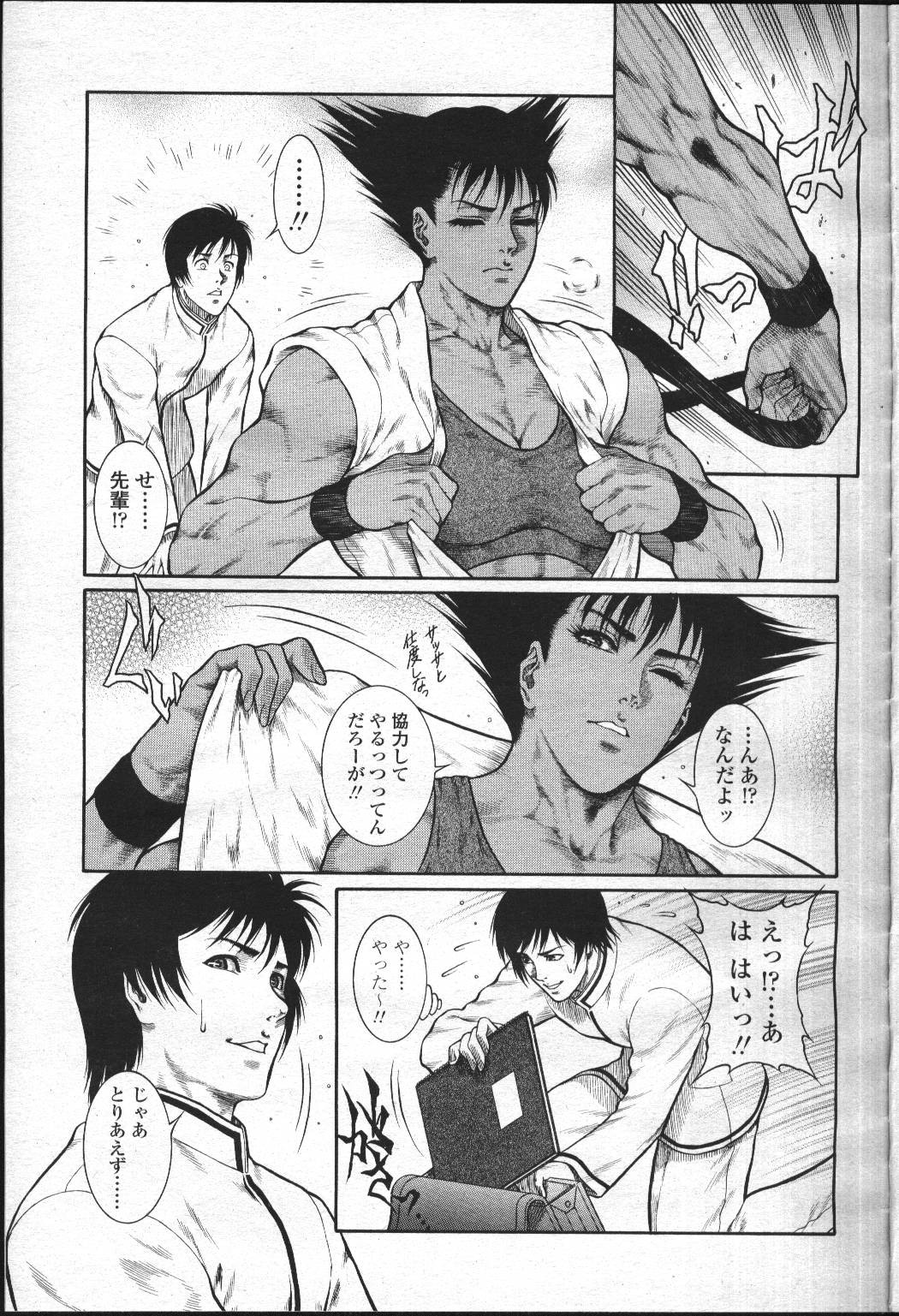 Page 278