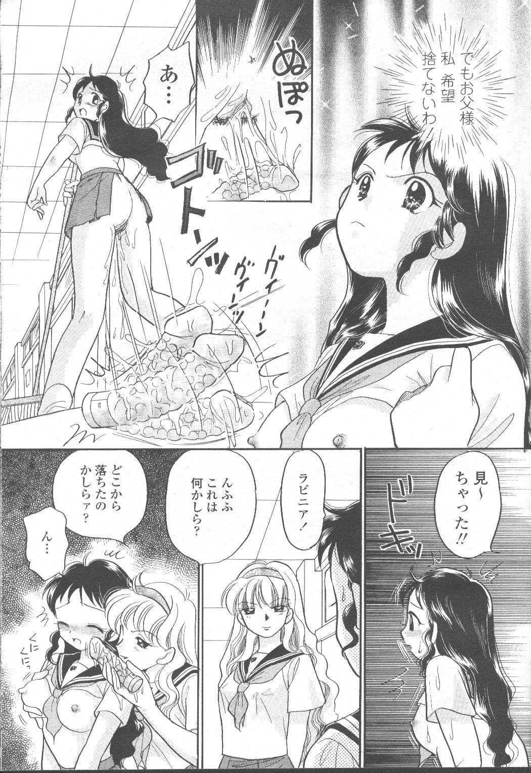 Page 150