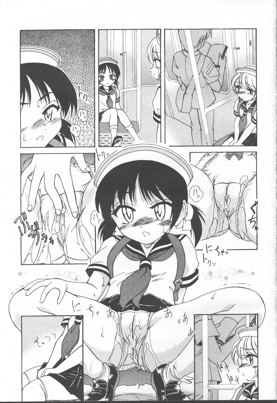 Page 188