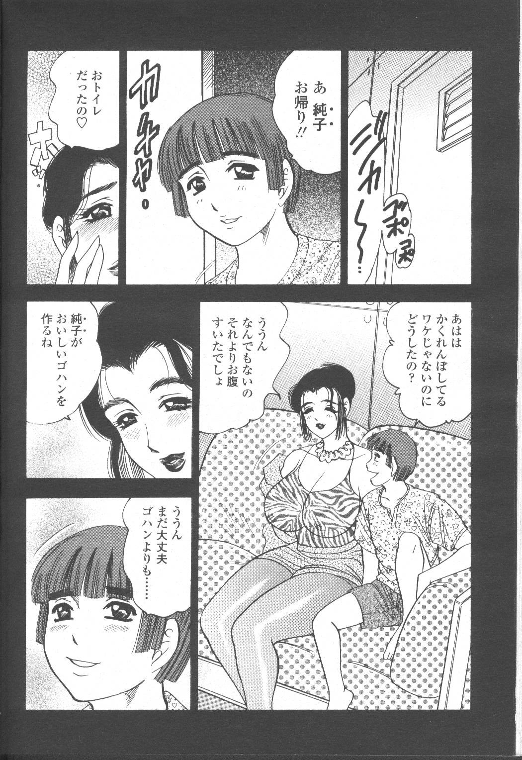 Page 321