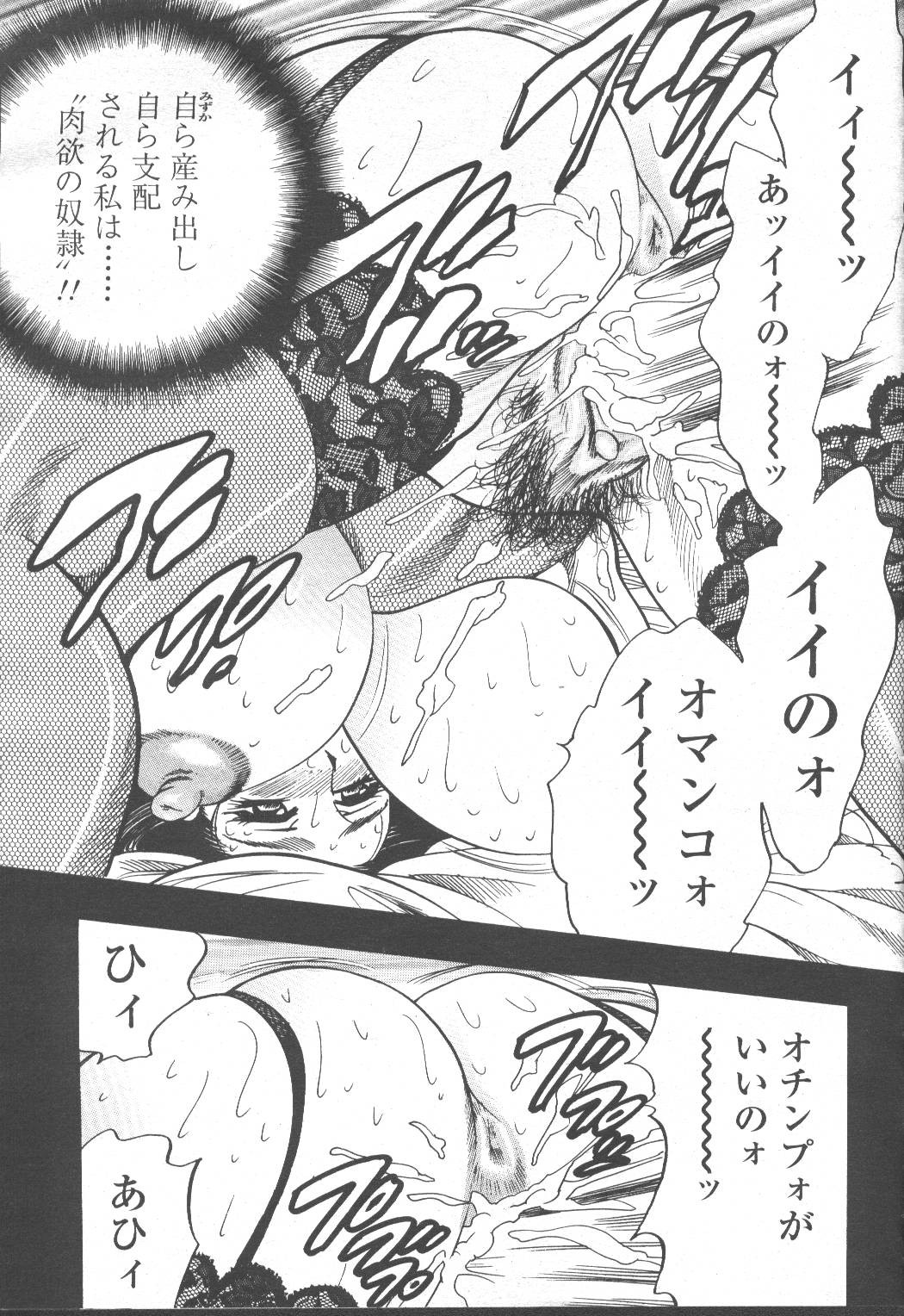 Page 330