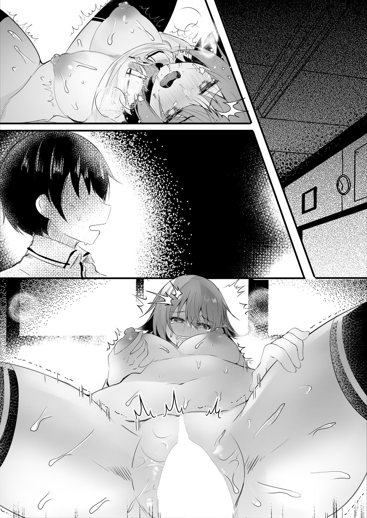 Page 60