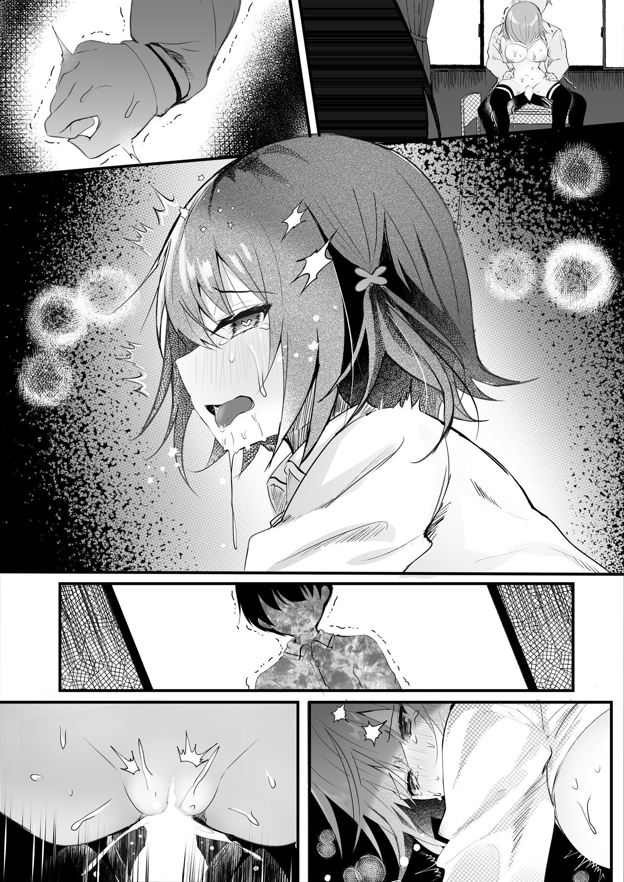 Page 61