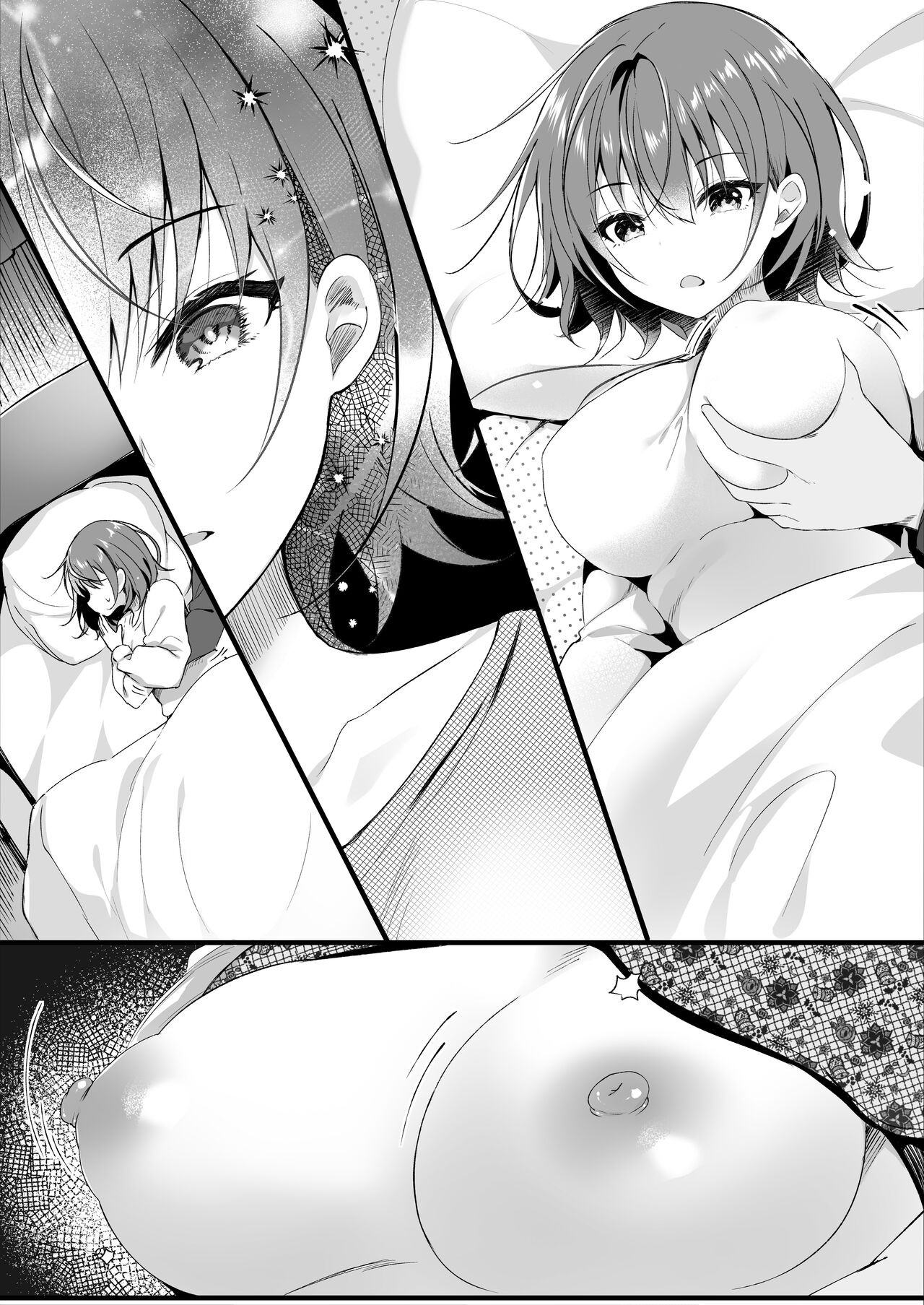 Page 53