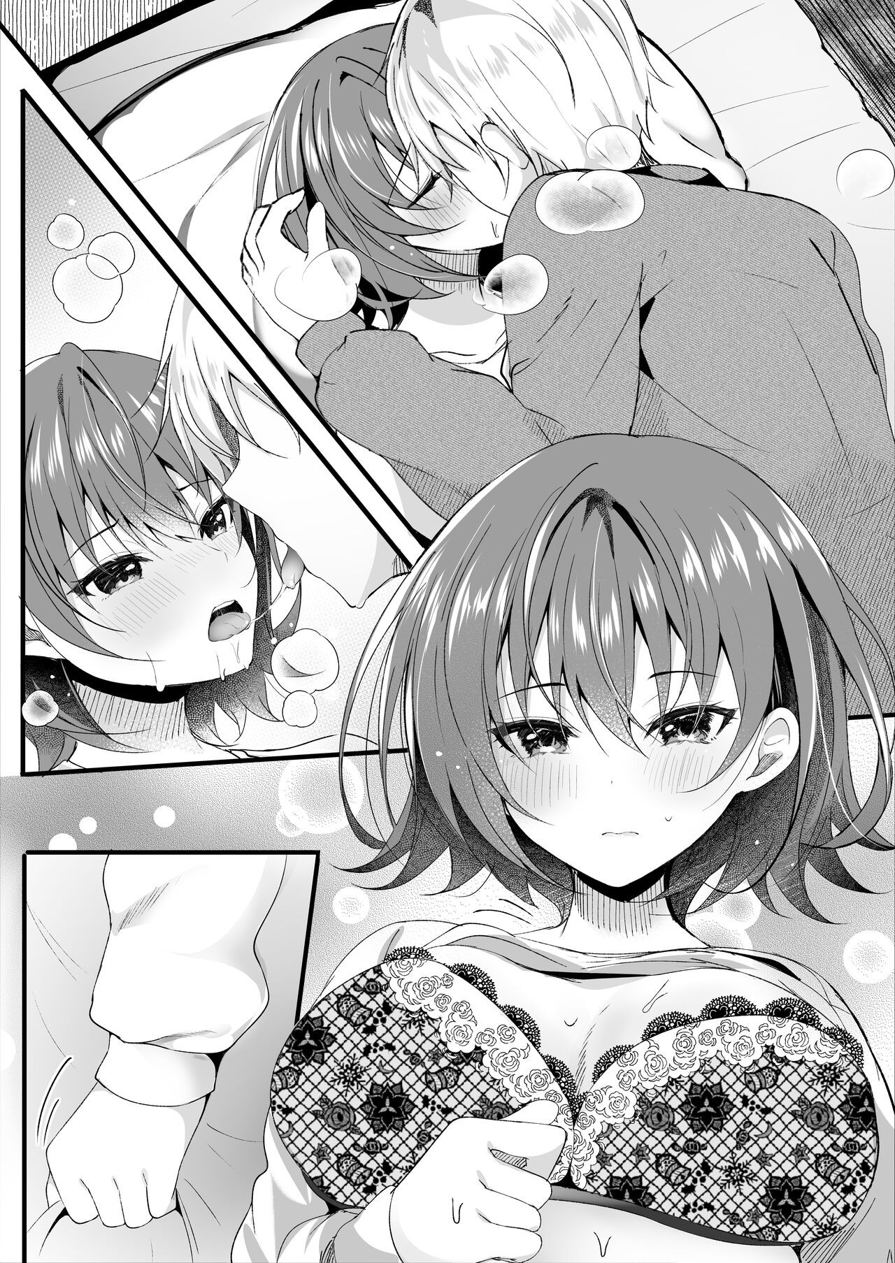 Page 67