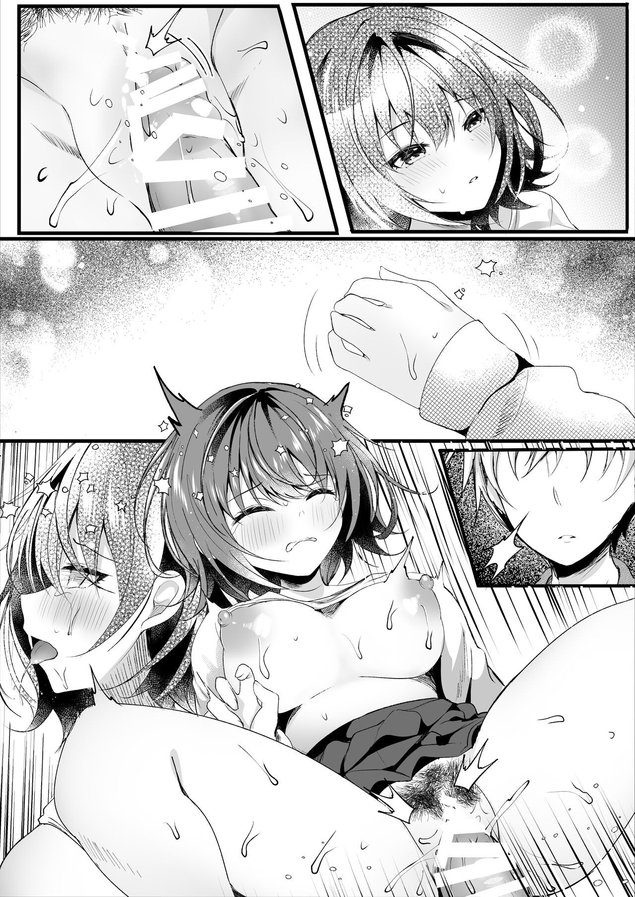 Page 70