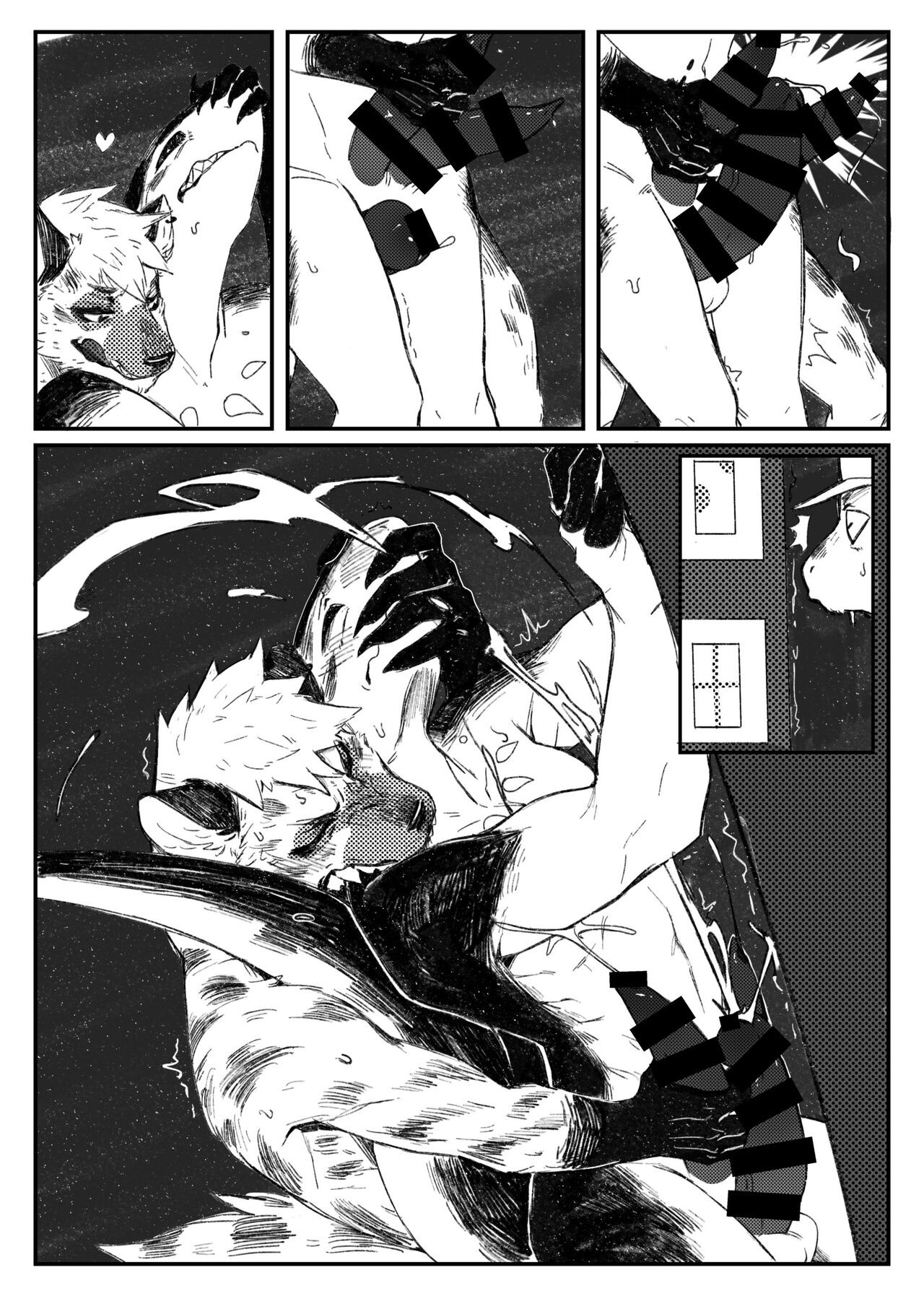 Page 67