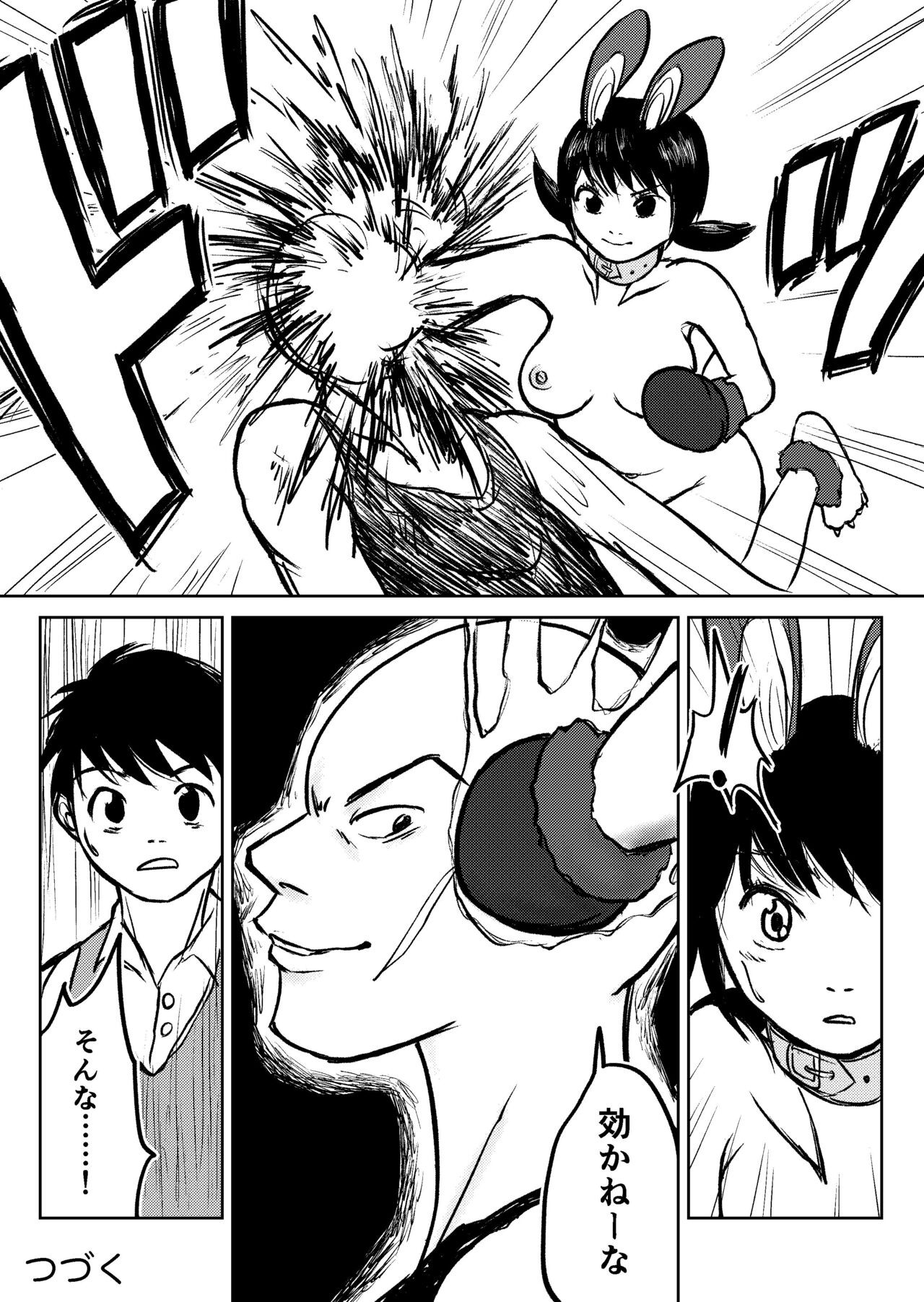 Page 78