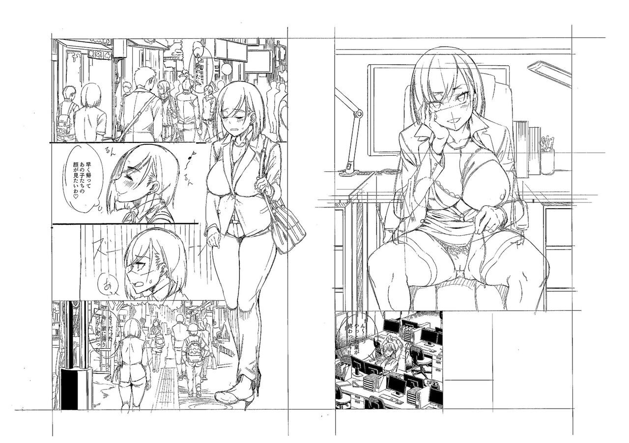 Page 200