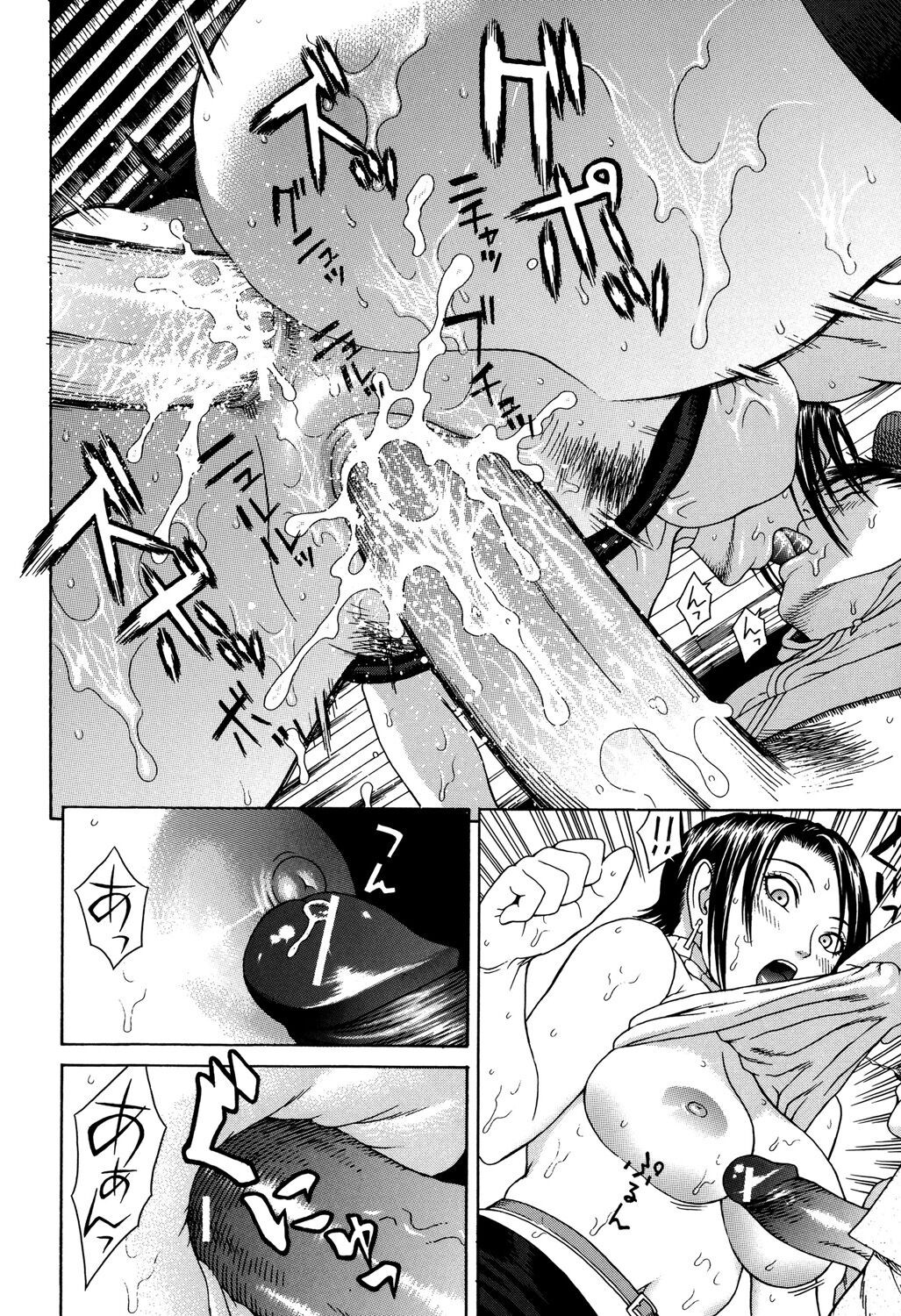 Page 170