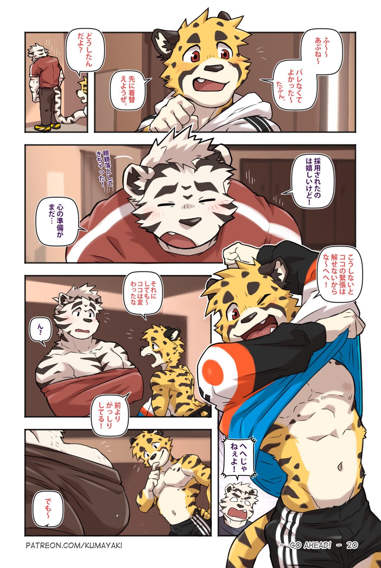 Page 27