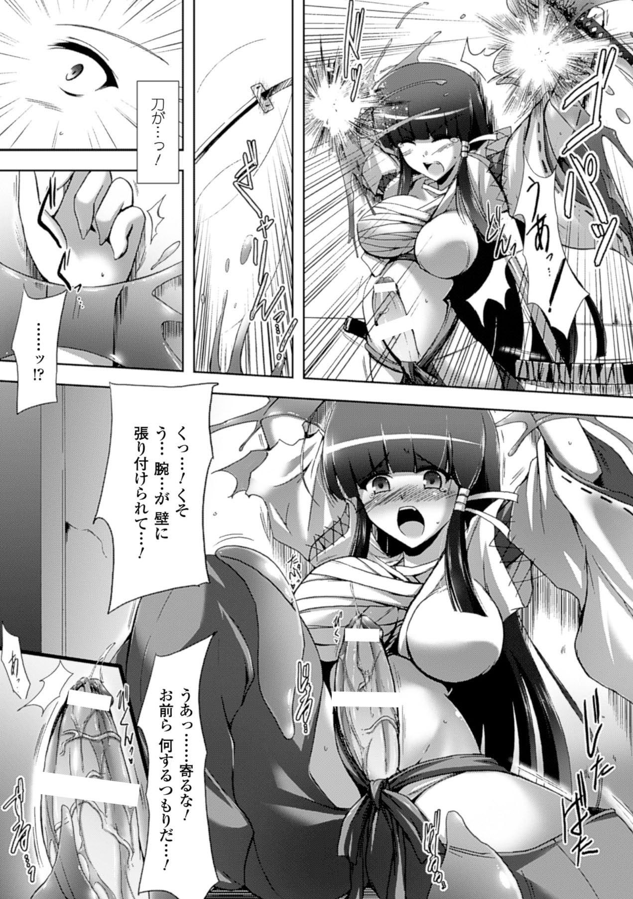 Page 150