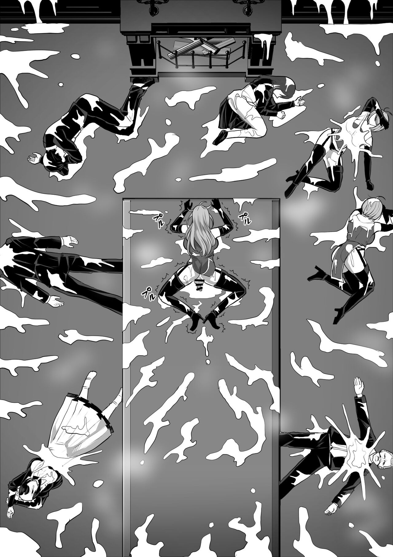 Page 105