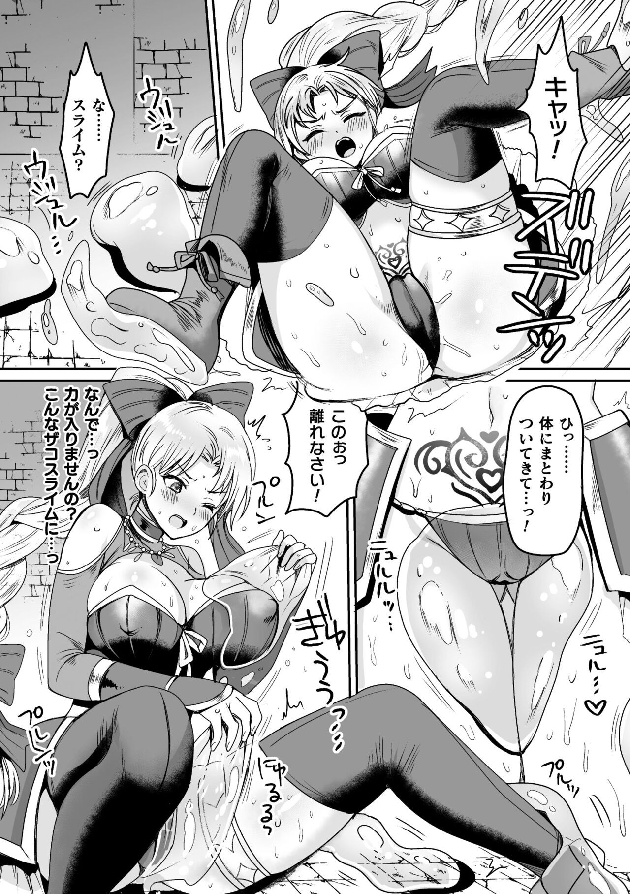 Page 134